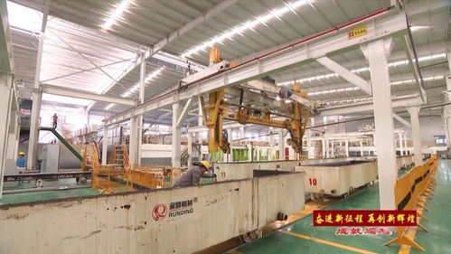 池州 招商引資結(jié)碩果 匯聚發(fā)展新動(dòng)能