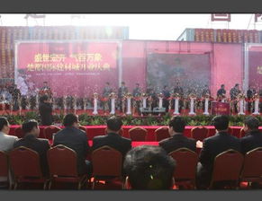 安徽楚都國際建材城盛大開業(yè)，助推區(qū)域建材產(chǎn)業(yè)升級