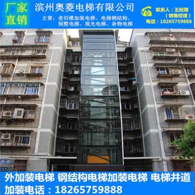 安徽建材市場價(jià)格概覽及優(yōu)質(zhì)廠家與供應(yīng)商選擇指南