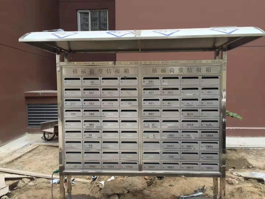 韶關(guān)雨棚信報(bào)箱廠家供貨建議您選擇鑫瑞隆,讓您無后顧之憂!激光