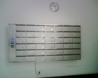 電子信報箱樣本及產(chǎn)品圖片-機電商情網(wǎng)電子樣本庫