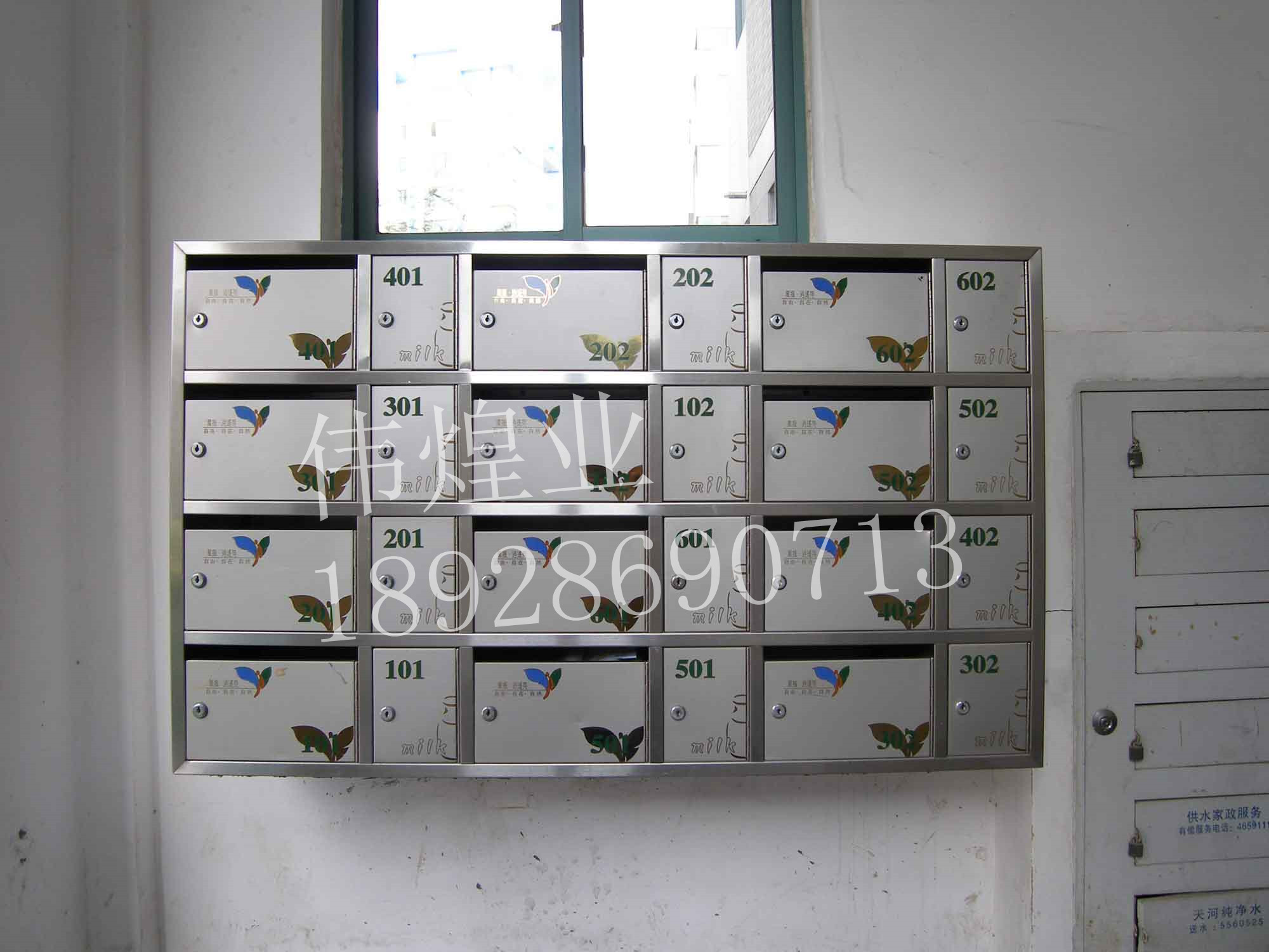 供應掛壁式郵政不銹鋼信報箱