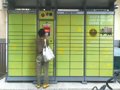 忙碌的快遞柜與閑散的信報箱 是否應當二合一？
