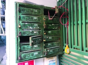 現代快報多媒體數字報刊平臺 革新信報箱，開啟新聞傳播新篇章