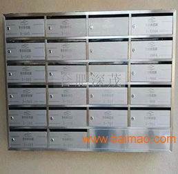 深茂品牌 專注品質，鑄就社區設施與景觀標識的堅實基石