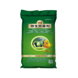 防城港市微生物菌劑種類與價格解析及生物質能技術服務發展現狀