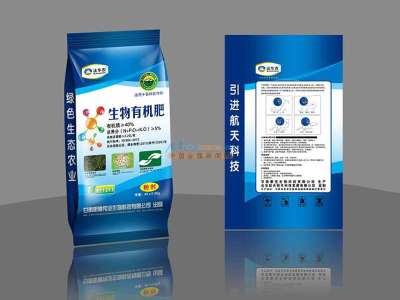 蘭州菌肥與生物有機肥 選擇信譽經銷商，賦能綠色農業